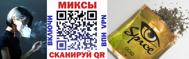 БУТИРАТ буратино Бирск