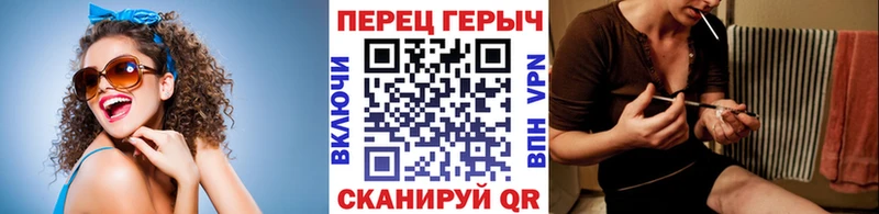 ГЕРОИН VHQ  Бирск 