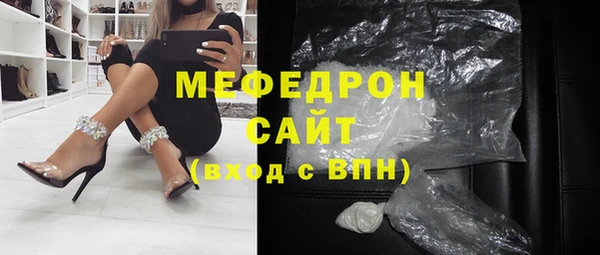 метадон Аркадак