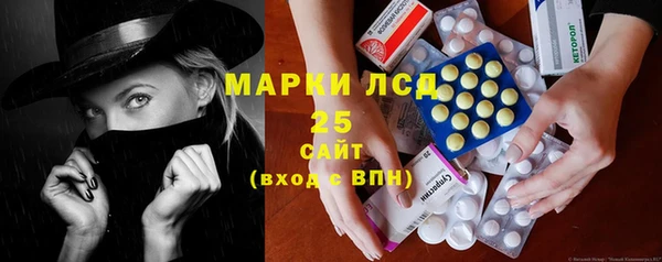 ешки Арсеньев