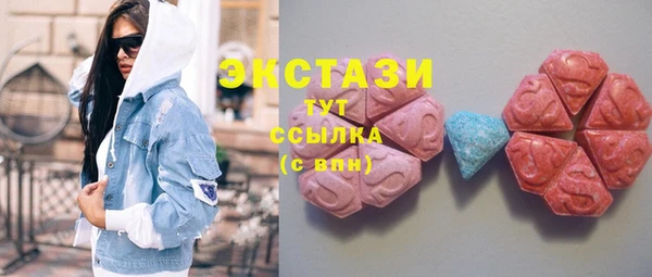 mdpv Остров