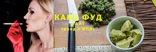 гашишное масло Армянск