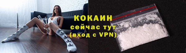 метадон Аркадак