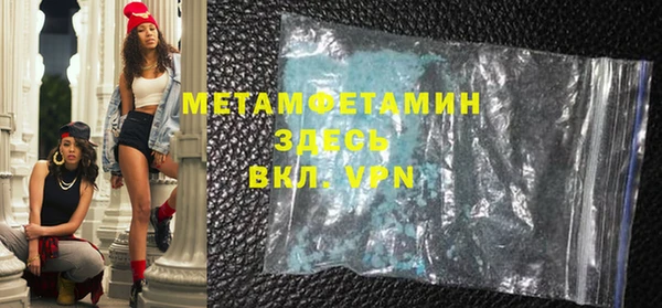 метадон Аркадак