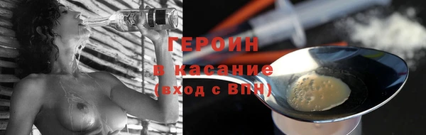 метадон Аркадак