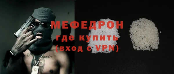 ешки Арсеньев