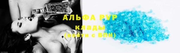 метадон Аркадак