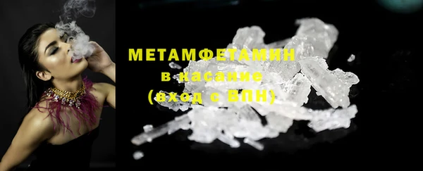 mdpv Остров