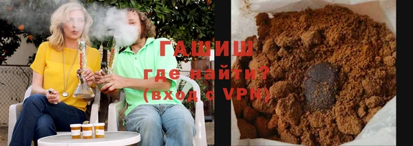 ешки Арсеньев