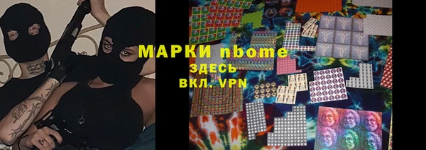 ешки Арсеньев