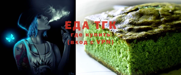 ешки Арсеньев