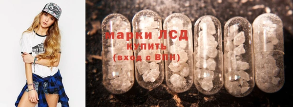 метадон Аркадак