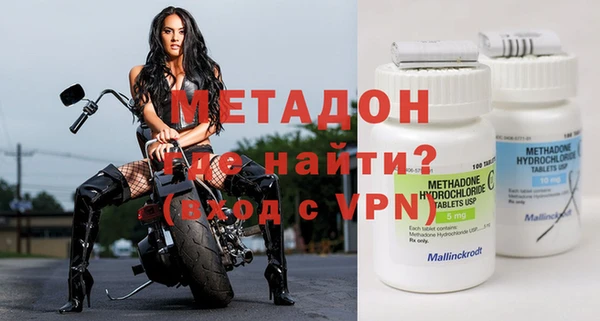 ешки Арсеньев