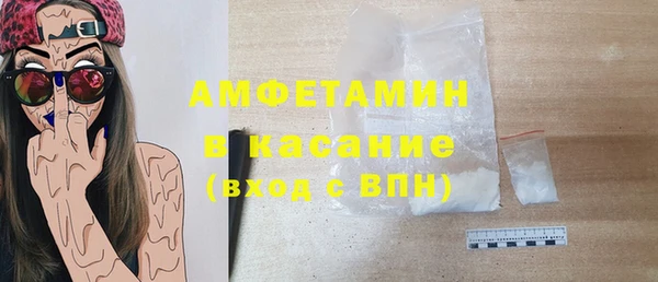 гашишное масло Армянск