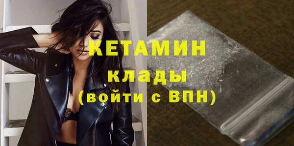 метадон Аркадак