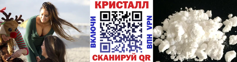 Метамфетамин мет  Бирск 